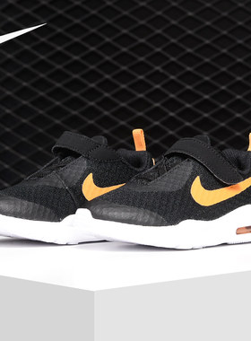 Nike/耐克正品 AIR MAX OKETO BTV 女小童休闲运动鞋CK0243-081
