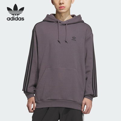 Adidas/阿迪达斯正品三叶草男士日常连帽耐穿休闲运动卫衣KD1861