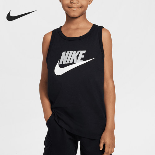 Nike/耐克正品2025大童透气圆领无袖经典针织运动背心HM5843-010