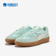 403953 Puma Palermo男女轻便休闲经典 运动板鞋 彪马正品 夏季