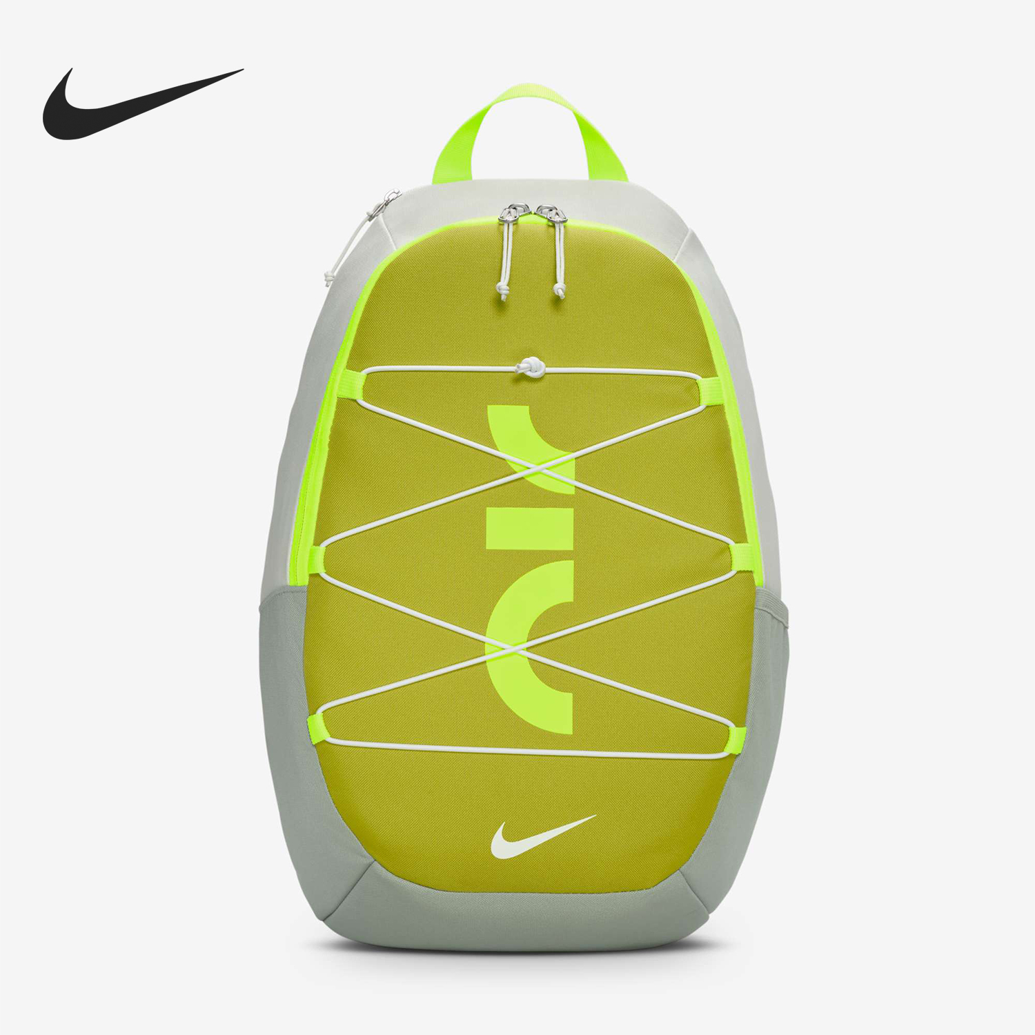 Nike/耐克正品新款男女同款时尚户外运动双肩包DV6246-020