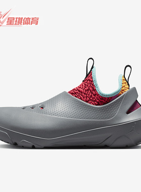 Nike/耐克正品Jordan System.23男子运动休闲鞋DN4890-066
