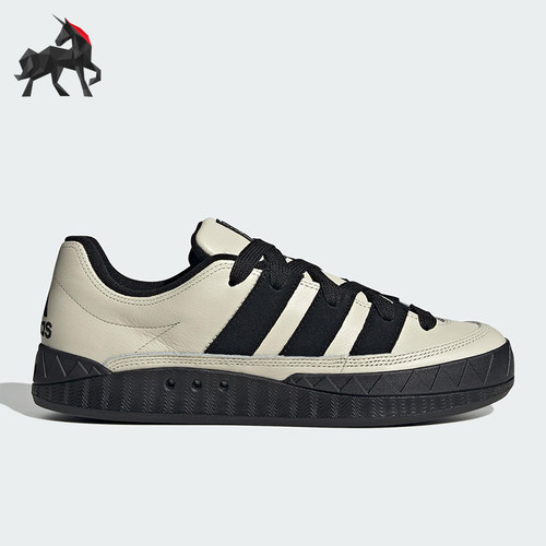 Adidas/阿迪达斯正品ADIMATIC SHOES男女运动时尚休闲板鞋KI8884