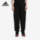 阿迪达斯正品 PT女子长裤 秋季 STY Adidas NEW 新款 GF0117