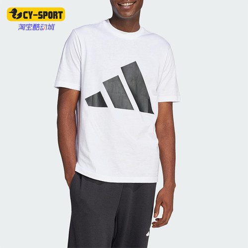 Adidas/阿迪达斯正品夏季新款男士经典时尚简约运动短袖T恤JE8943