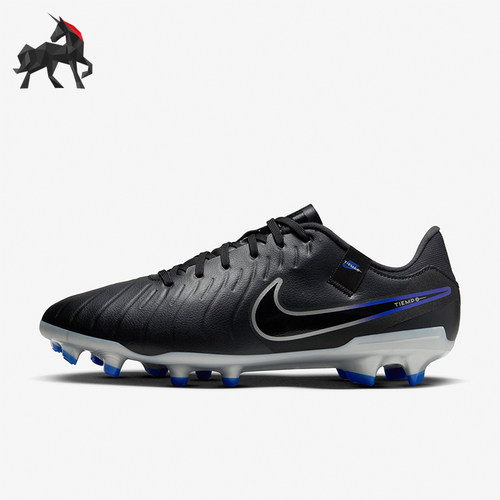Nike/耐克男女新款运动足球鞋