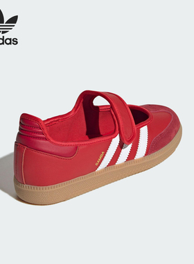 Adidas/阿迪达斯官方正品三叶草女士轻便休闲透气运动鞋JQ6446