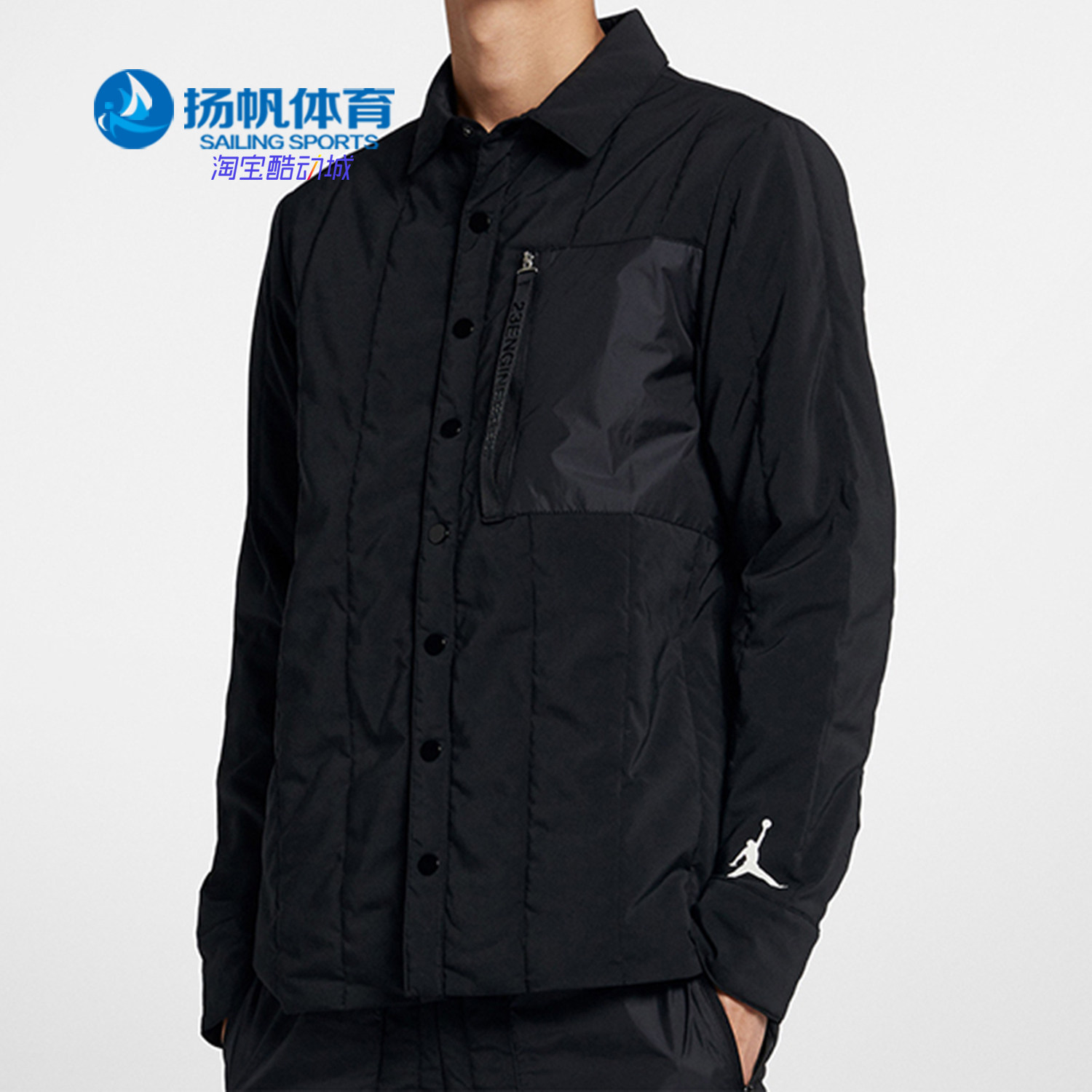 Nike/耐克正品春季AJ男子运动休闲长袖茄克棉服外套AJ1053
