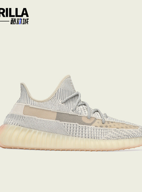 Adidas/阿迪达斯正品运动男女同款缓震透气轻便跑步鞋FU9161