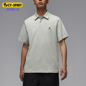 耐克正品 HQ8689 JORDAN男士 透气POLO衫 034 翻领针织运动经典 Nike