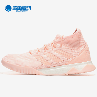 阿迪达斯男子足球鞋DB2064