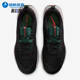 耐克正品 缓震耐磨运动跑步鞋 Juniper Nike Trail 3男士 FQ0904 006