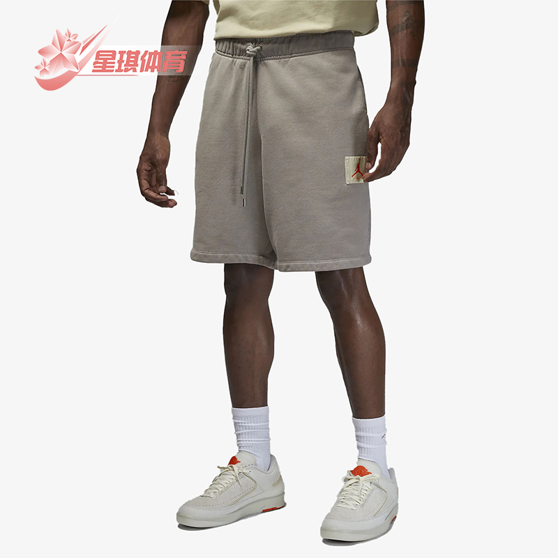 耐克男士针织运动直筒短裤