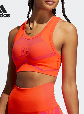 Adidas/阿迪达斯正品夏季女士时尚经典透气跑步运动内衣GP3406