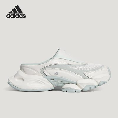 Adidas/阿迪达斯正品XLG RUNNER MULE男女透气耐磨休闲鞋L44627