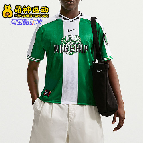 Nike/耐克正品 Dri-FIT 男士 足球复刻球衣经典短袖T恤II6988-310