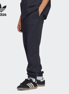 Adidas/阿迪达斯正品三叶草男女休闲宽松运动束脚裤HS4845
