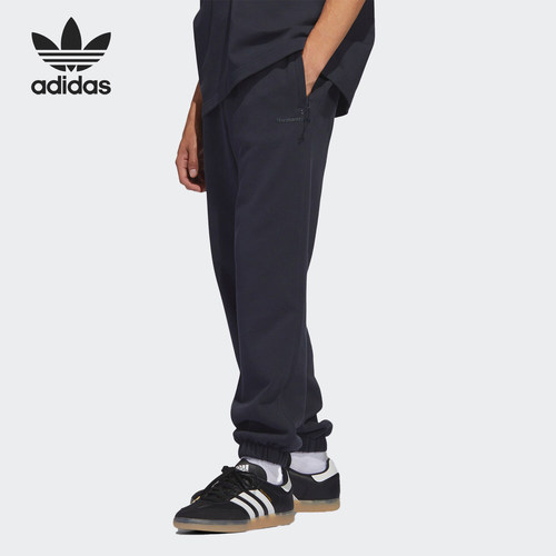 Adidas/阿迪达斯正品三叶草男女休闲宽松运动束脚裤HS4845
