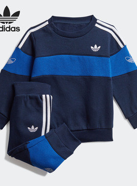 Adidas/阿迪达斯官方正品三叶草儿童印花休闲经典运动套装 FM4447