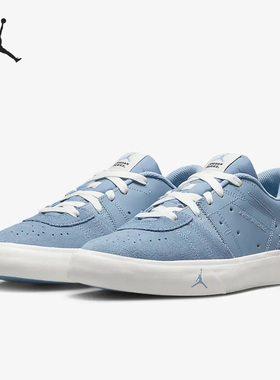 Nike/耐克正品新款Jordan Series 01女子轻便低帮板鞋DN1857-400