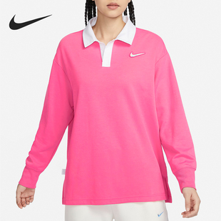 女士针织翻领卫衣FZ6534 Nike 风新款 耐克正品 684 Oversize