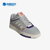 阿迪达斯正品 三叶草DROP STEP Adidas LOW男女休闲板鞋 HP2248
