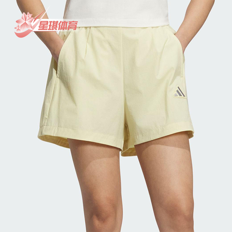 Adidas/阿迪达斯正品2025新款女士跑步训练经典运动短裤JM8825
