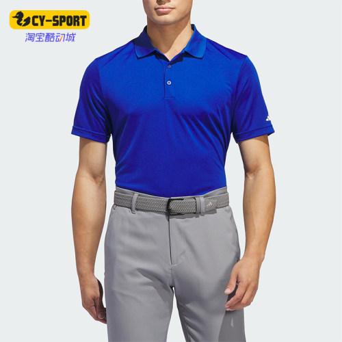 Adidas/阿迪达斯正品2025夏季男士训练翻领透气运动POLO衫IU4438