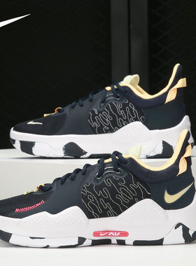 Nike/耐克正品当季新款男子运动透气实战篮球鞋 CW3146-401