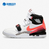 AQ4160 Nike 108 Jordan运动男女时尚 潮流篮球鞋 耐克正品 Air