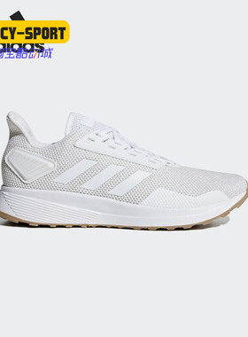 Adidas/阿迪达斯正品DURAMO 9男女轻便时尚跑步休闲运动鞋F34683
