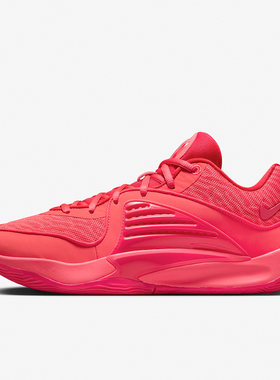 Nike/耐克正品杜兰特男士减震透气运动实战篮球鞋DV2917-803