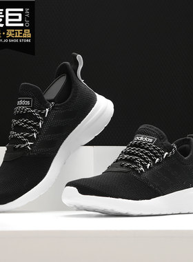 adidas正品男女运动休闲鞋
