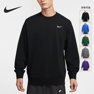 耐克正品 针织保暖休闲卫衣IB8825 2025春季 男士 341 新款 Nike