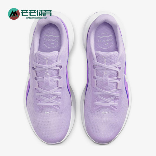 Nike/耐克正品Downshifter 14女士运动防滑训练跑步鞋IB1899-500