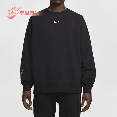 耐克男士宽松圆领休闲卫衣
