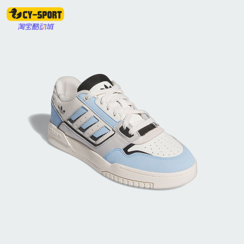 Adidas/阿迪达斯正品三叶草男女时尚耐磨运动休闲板鞋JI2073