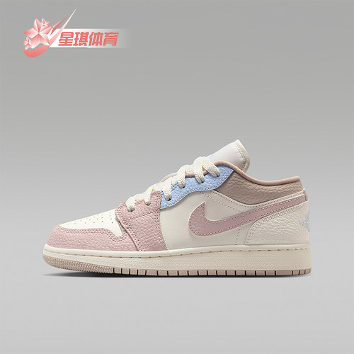 Nike/耐克正品AIR JORDAN 1 GS女子大童经典时尚板鞋IV3219-161