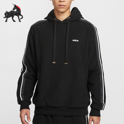 Nike/耐克正品2025冬季男士针织篮球运动加绒保暖卫衣HV3404-010