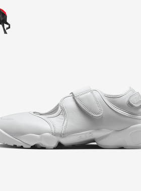 Nike/耐克正品Air Rift女士透气魔术贴分趾休闲鞋HM5737-001