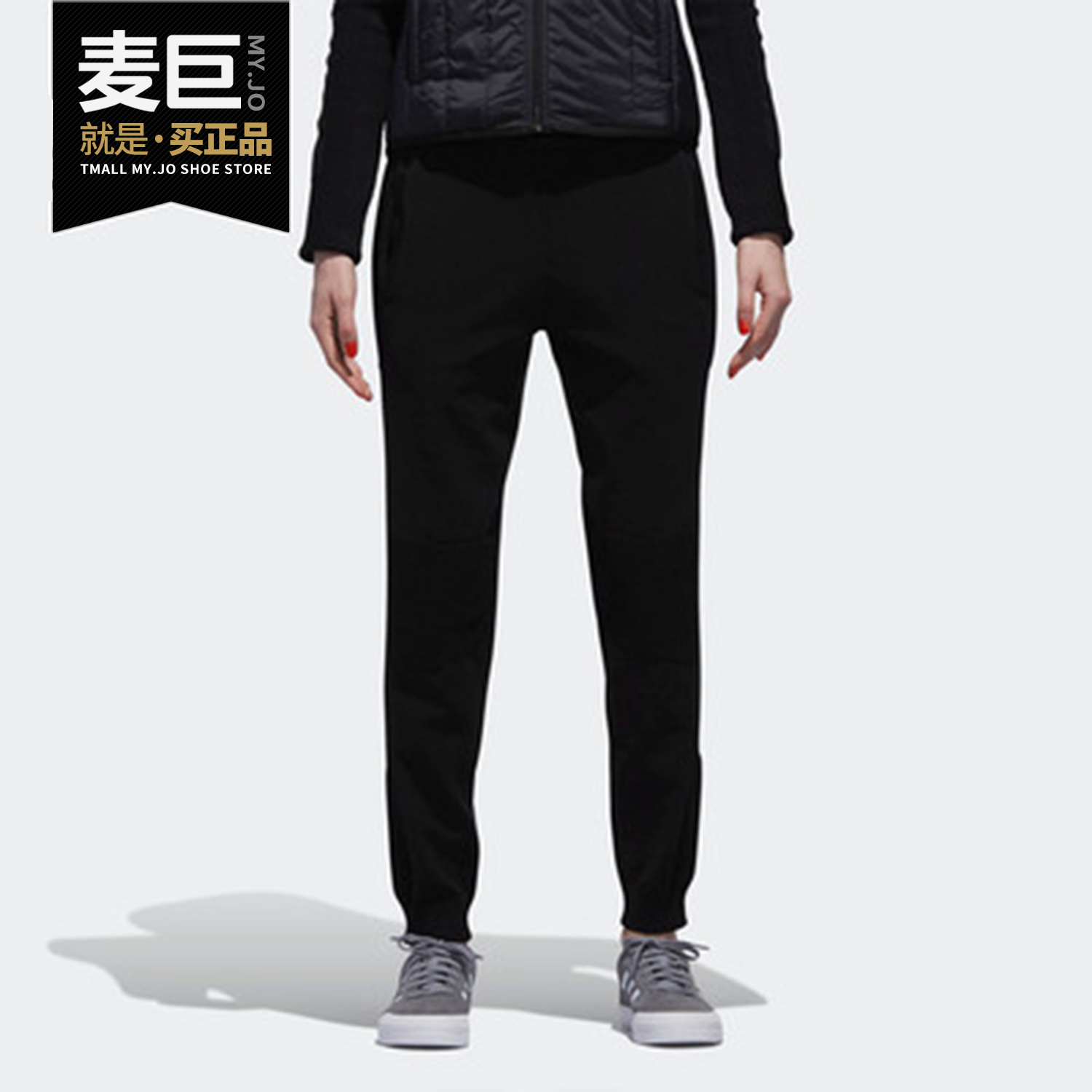 Adidas/阿迪达斯正品NEO新款明星同款女裤休闲运动长裤 DM4358