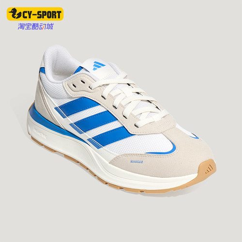 Adidas/阿迪达斯正品FUTRO COUPE男女耐磨经典休闲运动鞋KH6818