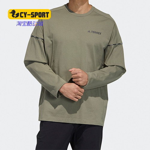 Adidas/阿迪达斯正品TERREX 春季新款男子户外长袖上衣GN9455