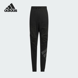 Adidas/阿迪达斯正品2025新款儿童时尚针织经典运动长裤JL7535