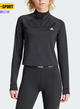 Adidas/阿迪达斯正品新款女士运动健身半拉链长袖T恤IS4028