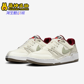 耐克正品 IB4612 Full Low Nike 低帮潮流运动鞋 Force 男士 131