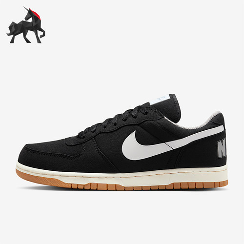 Nike/耐克正品Big Low Lux男士休闲耐磨低帮运动板鞋854166-003