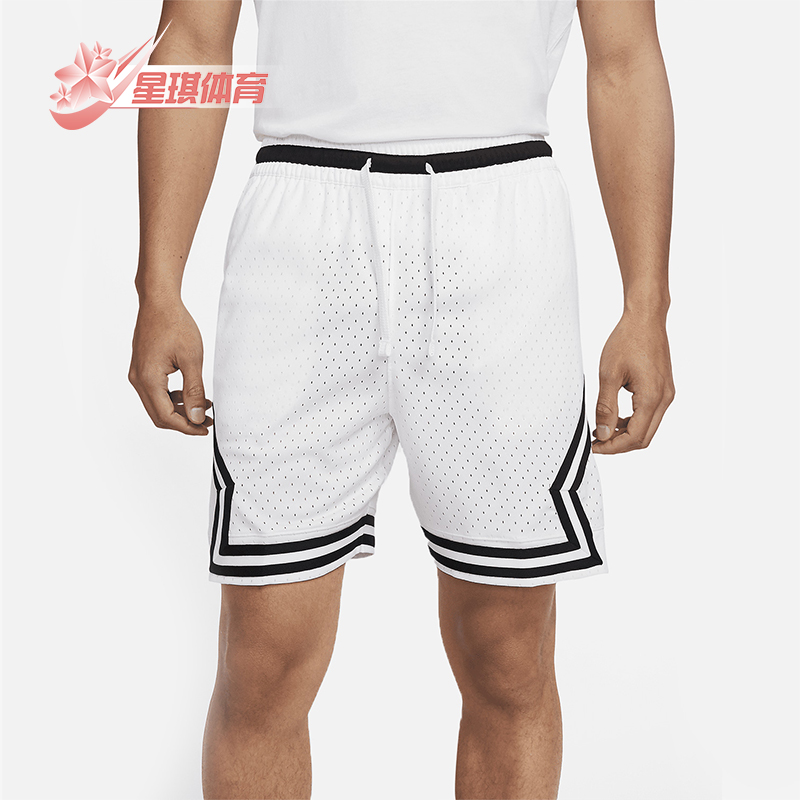 耐克男士舒适透气运动短裤