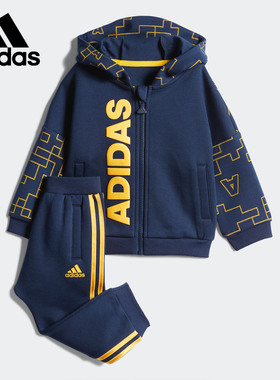 Adidas/阿迪达斯正品新款儿童时尚印花宽松休闲运动套装 FK5857