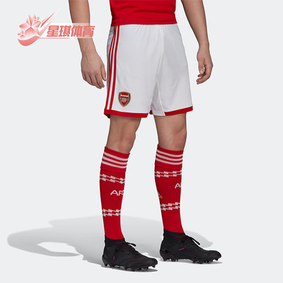 阿迪达斯男子足球运动短裤